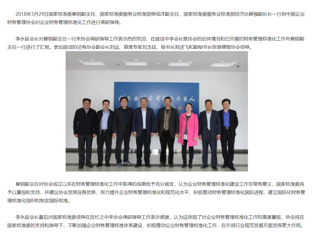 微信截图_20220326132435.png