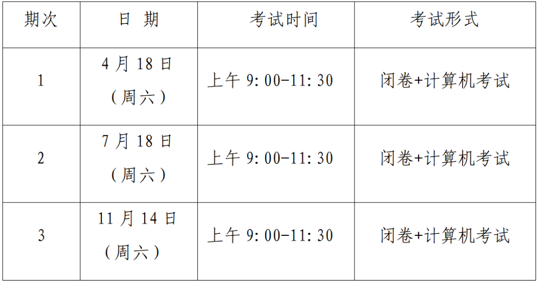 c02217f9-7360-4dbb-87e7-7f914875845c.png