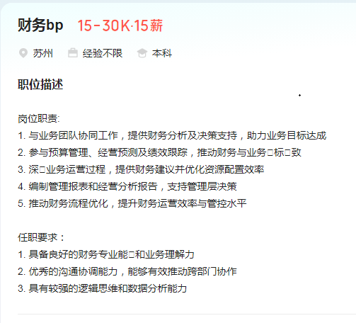 23f64210-5995-4844-a0bd-5728683306df.png