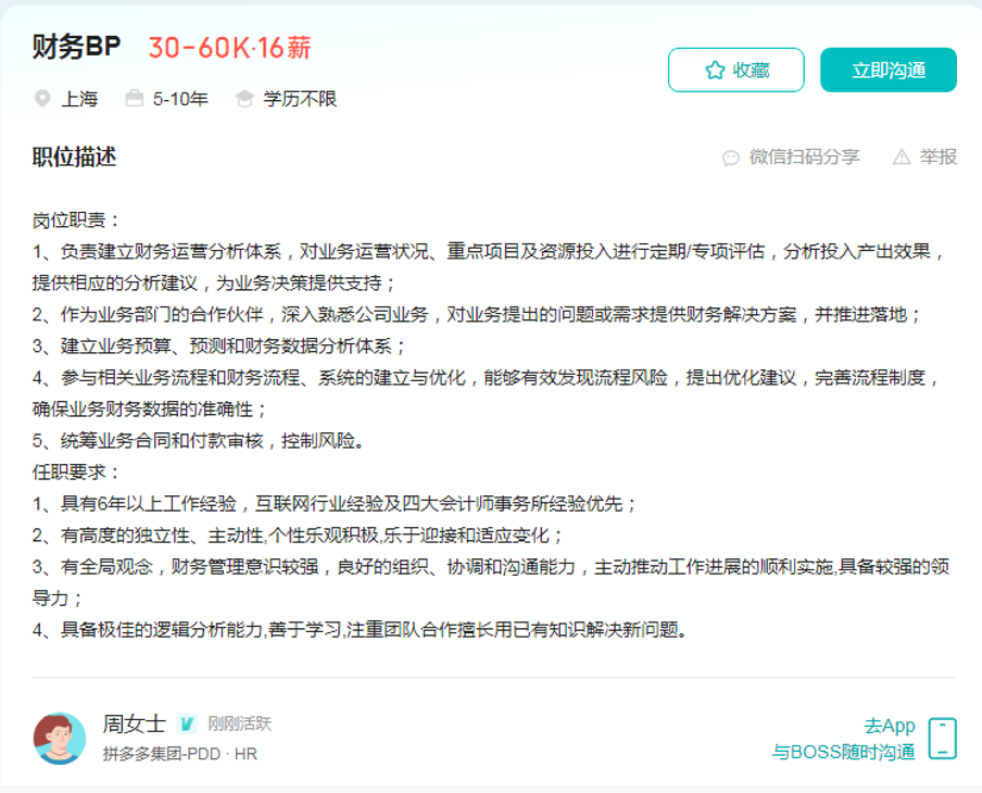 a996ccbc-879f-46a4-a6bd-e6b498805603.png