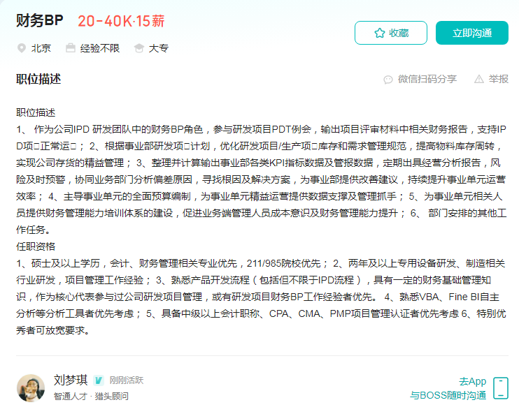 f965b32f-af69-4d1a-baf3-dbaf0906b844.png