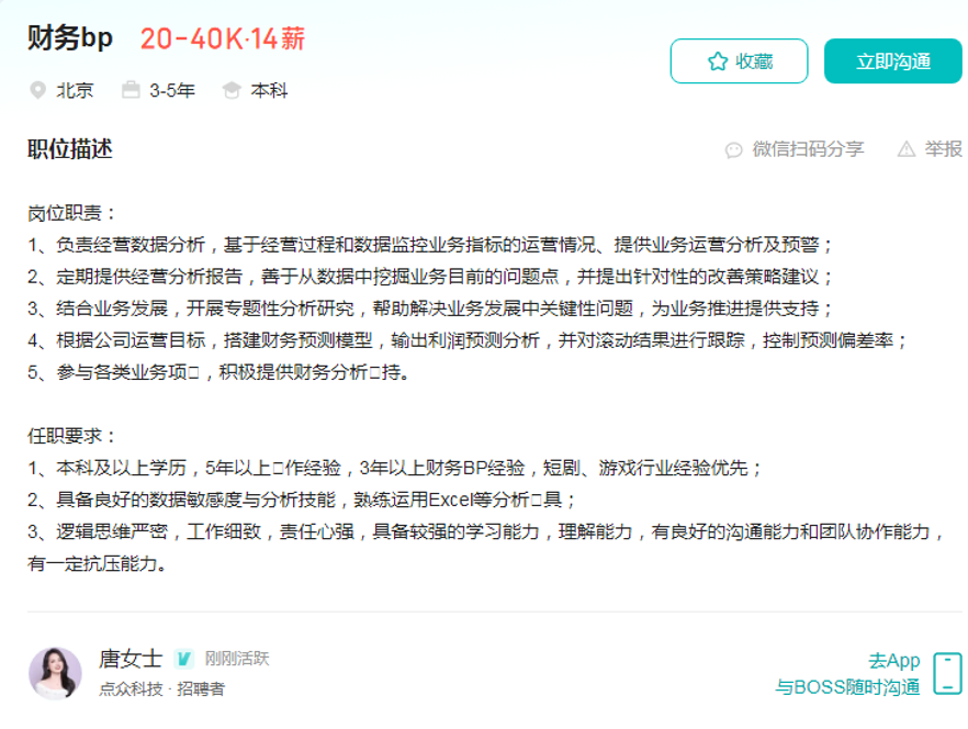 929150a3-c2f4-40a5-9110-fec27e87f52d.png